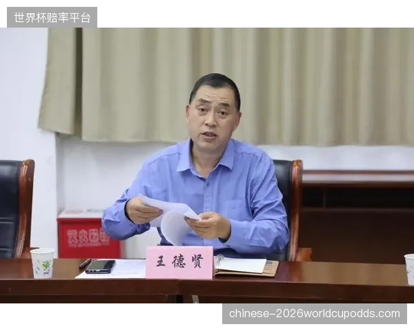 监管指导单位完善信用评价体系 规范市场秩序运行